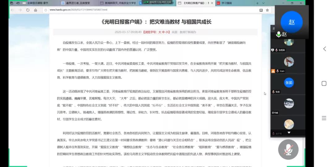 葡京娱乐城