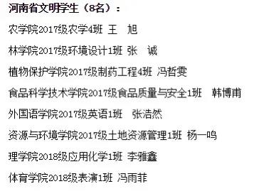 葡京娱乐城
