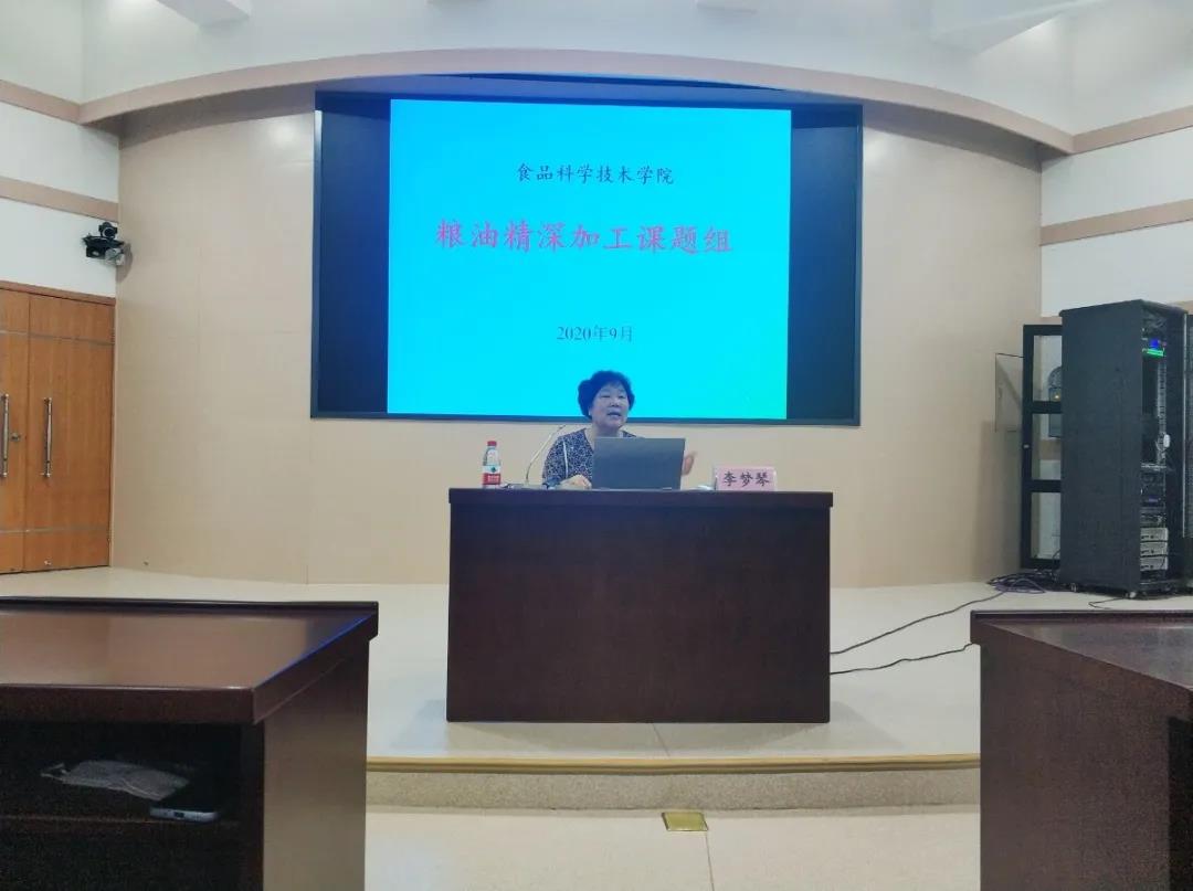 葡京娱乐城