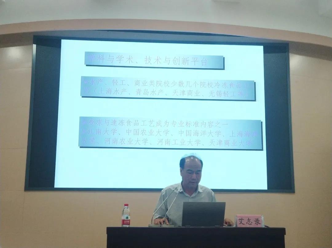 葡京娱乐城