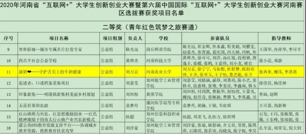 葡京娱乐城