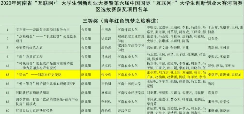 葡京娱乐城