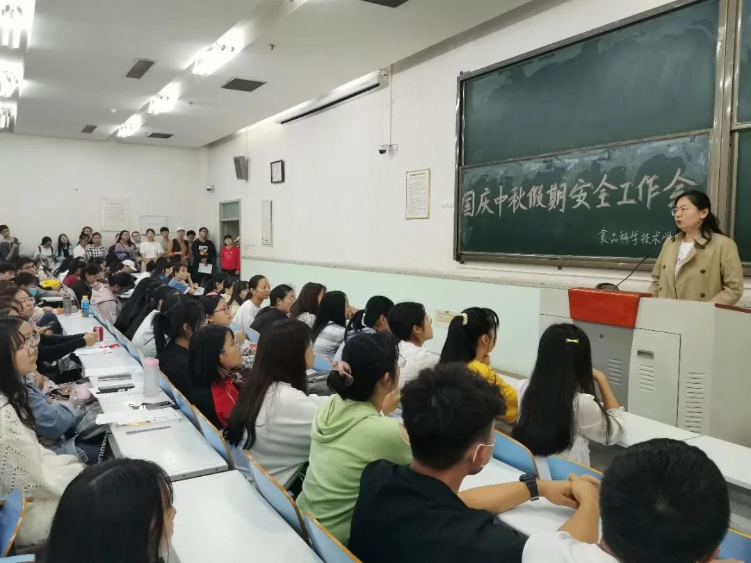 葡京娱乐城
