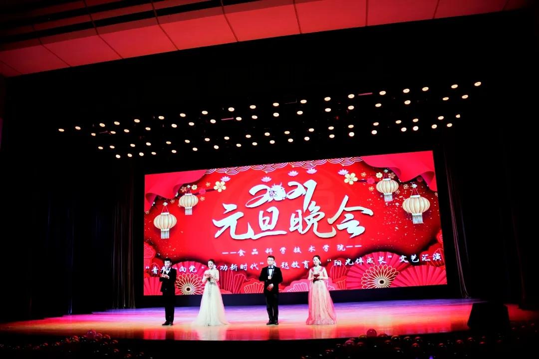 葡京娱乐城