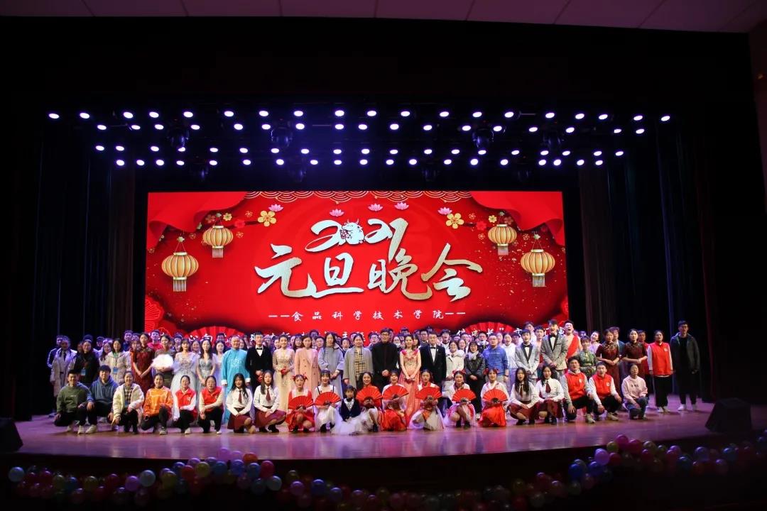 葡京娱乐城